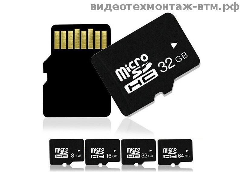 Чем отличаются карты памяти. TF Card 32gb. MICROSD карта максимальный объем памяти. ТФ И микро СД. TF Memory Card.